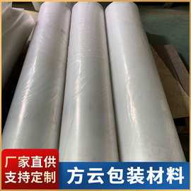 南通铝塑板pe保护膜公司（南通铝塑板生产厂家）