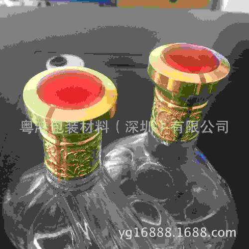 透明热缩膜酒瓶图片及价格（透明热缩管图片）