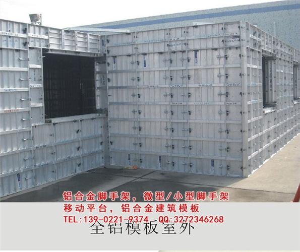 上海铝材热缩膜生产厂家（上海铝模板生产企业）